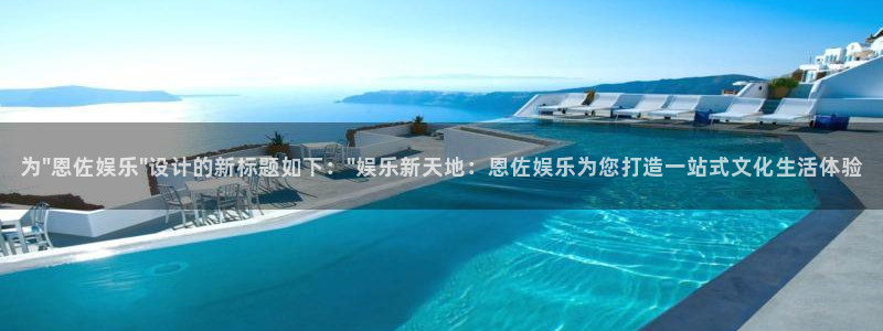 门徒娱乐集团官网：为\